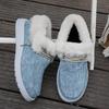 Damskie buty bawełniane, 2025 Jesień/zima Damskie ciepłe buty codzienne, Jednostopowe buty bawełniane z polarem i pogrubieniem