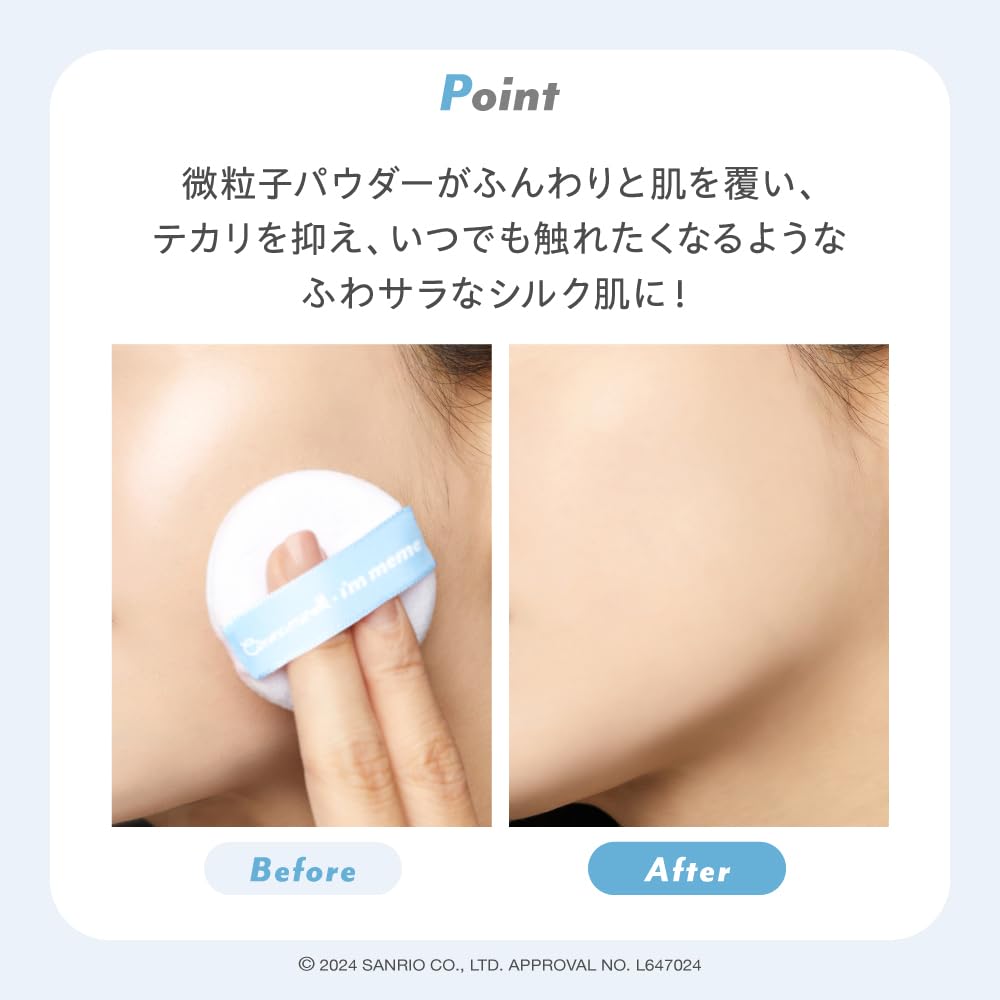 meme official Powder Korean Cosmetics Sanrio Face Powder Skin Pillow Setting Powder Cinnamoroll [i’m store]