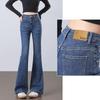 Izzue It Women's High-Waisted Flared Jeans