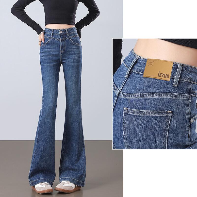 Izzue It Women's High-Waisted Flared Jeans