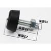 Metal Black Silver Door Top Bumper Rubber Excavator Parts for Caterpillar E306 307 312 313 320 323B