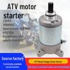 Motosiklet Elektrik Sistemi – Motosiklet Motorları