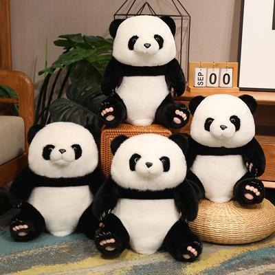 New Giant Panda Doll Doll Cute Cute National Treasure Plush Toy Panda Soft Doll
