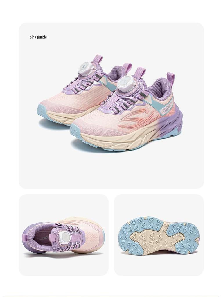 Hapi Bear Double Mesh Kids' Shoes - Spring/Autumn Casual Sneakers with Rotating Button for Boys and Girls