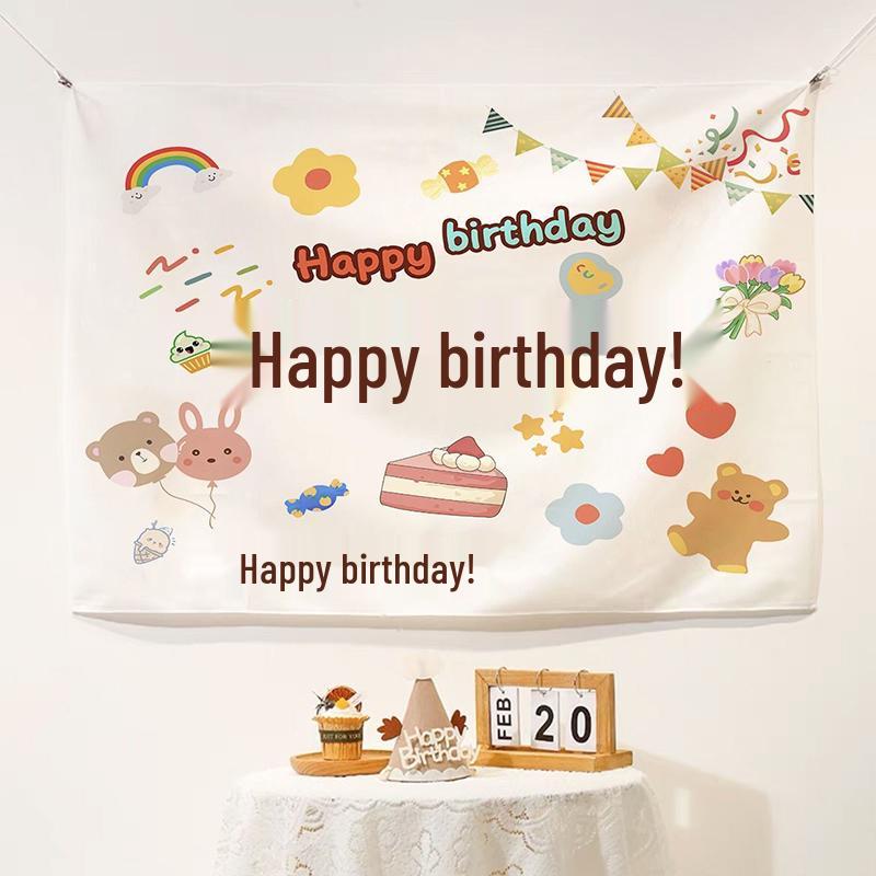 Kids' Birthday Backdrop Curtain - Party Poster Photo Props for a Festive Atmosphere