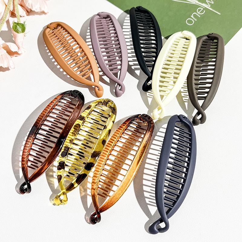 Korean Style Elliptical Hair Clip with Simple and Exquisite Back of The Head Banana Clip Hair Accessories