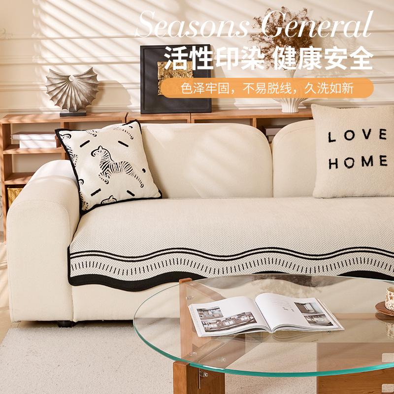 The New Chenier Irregular Special-Shaped Sofa Cushion Is Universal In All Seasons, And The High-End Sofa Seat Cushion Cover Is Non-Slip.
