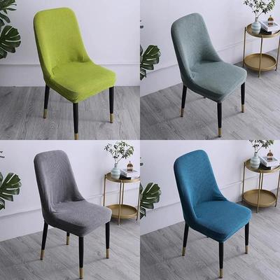 1/4 / 6 Stück Jacquard Spandex Stretch Esszimmerstuhlbezug Stuhlbezug Stuhlbezug Stuhlbezug Stuhlbezug geeignet für Hotel Banane Hochzeit