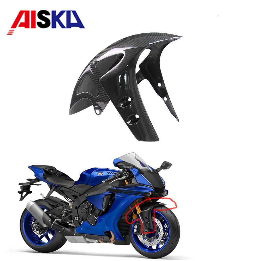 Yamaha R1 R1M Carbon Fiber Full Fairing Motorcycle Parts