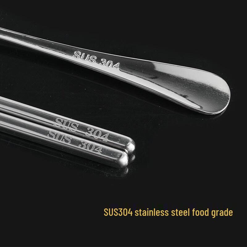 Wuhe 304 Stainless Steel Round Spoon Set