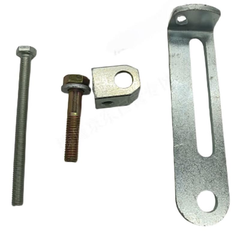 Nanjing Iveco NJ2045 NJ2046 Generator Adjustment Bracket and Screw