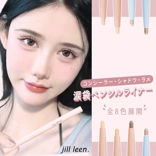 jill leen. Jill Leen Tear Bag Pencil (031 Cream Beige) Light Color Tear Bag Concealer Eyeliner