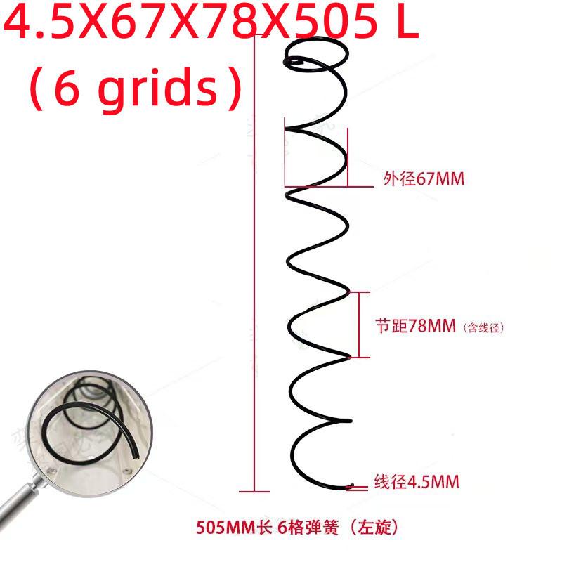 2PCS Length 505mm Vending Machine Accessories Coil Spring Wire 4.5mm OD 67MM Black Compression Spring Spring