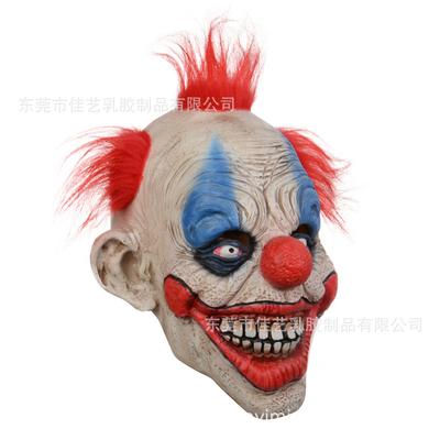 Nieuwe Halloween Clown Masker Hoofddeksel Clown latex masker
