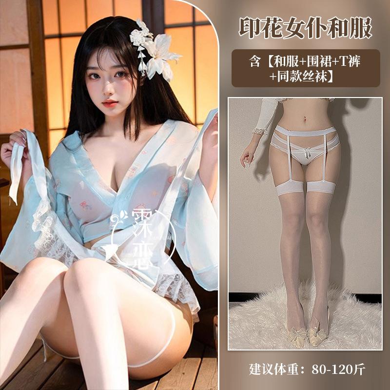 Sexy Lingerie Bunny Private Room Japanese-style Printed Kimono Suit Sexy Pure Desire Nightclub Maid Outfit