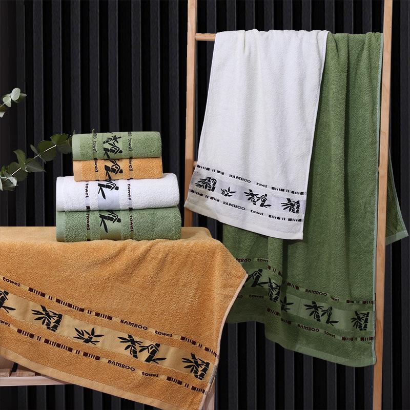 Thickened Bamboo Fiber Jacquard Bath Towel (70x140cm) for Adults - Vacuum Packed for Summer