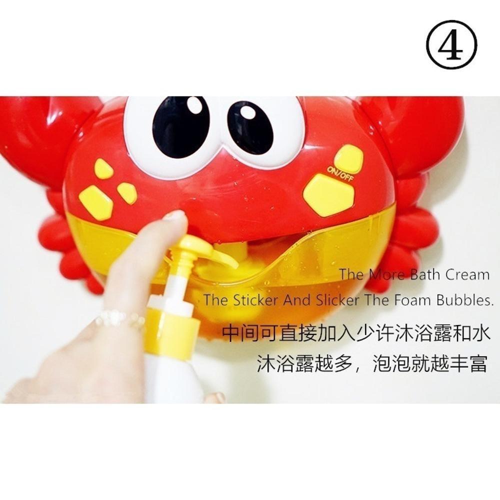 Baby Bath Toy Bubble Crabs Funny Music Bath Bubble Maker Pool Swimming Toys