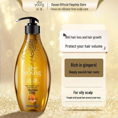 Selsun Ginger Hair Strengthening Shampoo