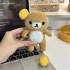 Rilakkuma Plush Toy With Missing Ear For Girls And Friends Gift Idea