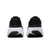 Nike Pantofi de alergare pentru bărbați Amortizare DOWNSHIFTER 14 Pantofi sport noi IB1895-002