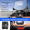 SAIC Maxus Navigation Phone Holder for D90/T60/V80/G50/G10/G20Plus/G90