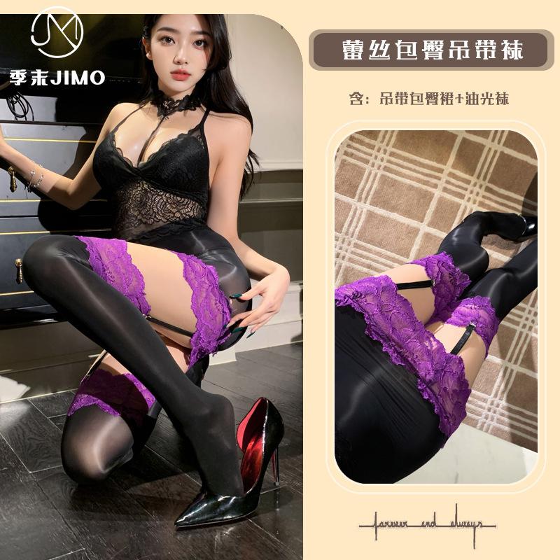 Sex Underwear Lace Suspender Hip Skirt Sexy Free Stockings Suspender Integrated Contrasting Color Oil Bright Black Silk Female E