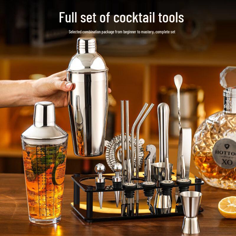 ZISIZ 304 Stainless Steel Cocktail Shaker Set