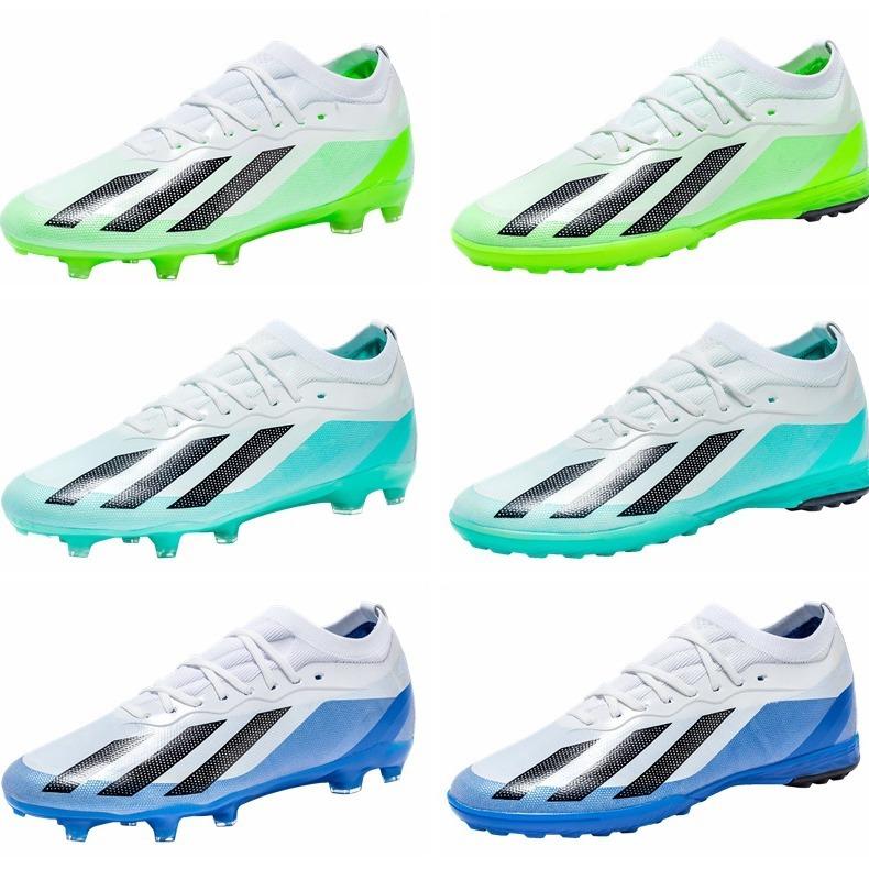 Spring football shoes men's low-top students long broken nails children's professional game shoes