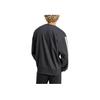 adidas Essentials 3 Şeritli Fransız Havlu Kumaş Sweatshirt Siyah/Beyaz Erkek Sokak Giyimi JE6372