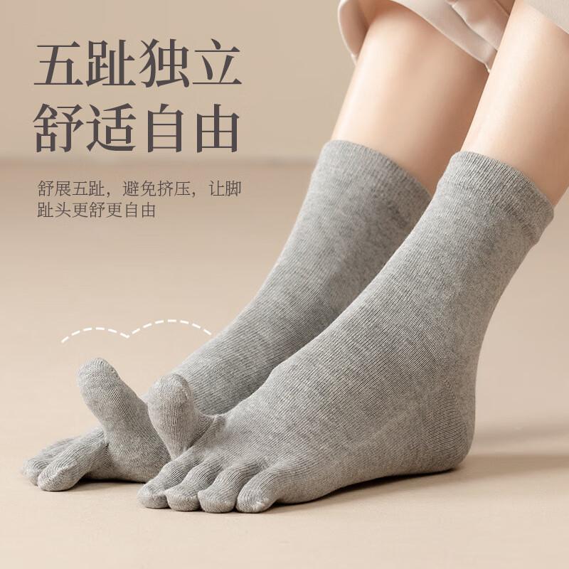 

Lonsa Women s Five-Toe Anti-Odor Summer Socks One Size