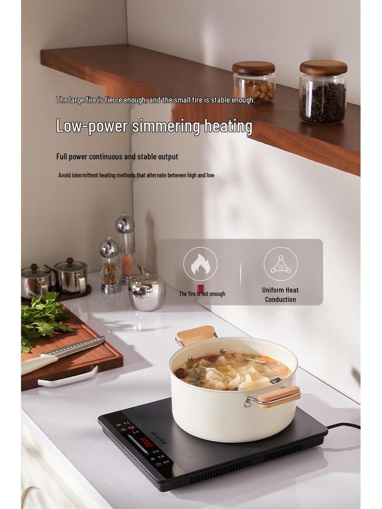 Shangpengtang Smart Slim Induction Cooker: Even, Continuous Heating for Hot Pots & Stir-Fries At Home.
