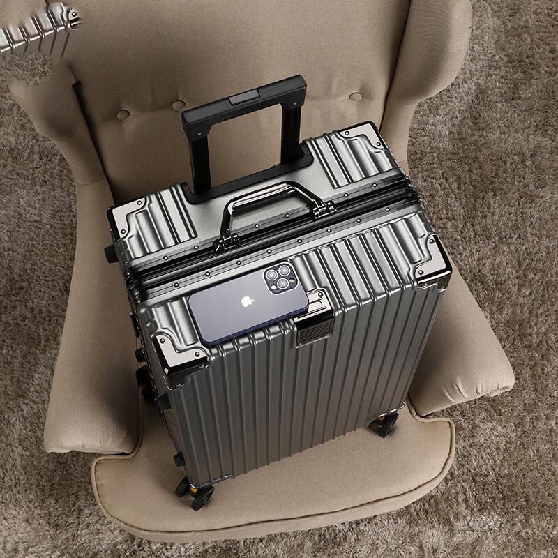 Li Shen Aluminum Frame Spinner Luggage 20 inch
