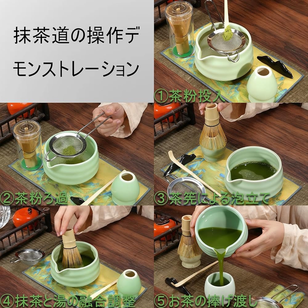 EatnMgan Matcha Tea Set 7-Piece with Matcha Bowl, Whisk, and Scoop for Beginners Tea Ceremony