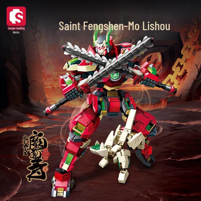 Magic Liqing Hai Shou Hong Four Heavenly Kings Mecha Lego-Compatible Building Blocks for Kids