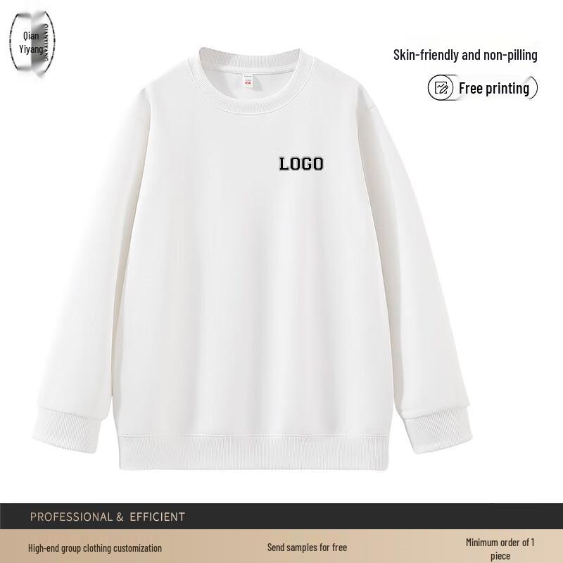 Qian Yiyang Unisex Pullover Sweatshirt