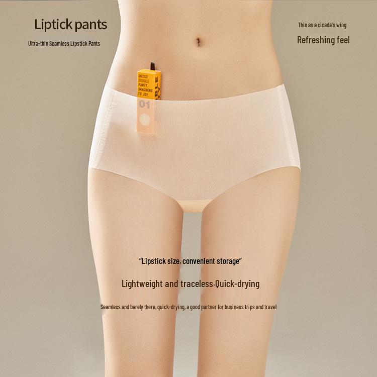 Neue Damen Mid-Waist Nahtlose Seiden-Slips - Weich, Bequem, Atmungsaktiv, Nude-Gefühl Dreiecksdesign