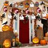 Ghost Halloween Flags Pumpkin Ghost Garden Banner Funny Haunted House Pull Flags  Party Supplies