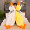 Goose White Cuddly Plush Toy Cute Sleeping Stuffed Doll Kids Decoration Gift