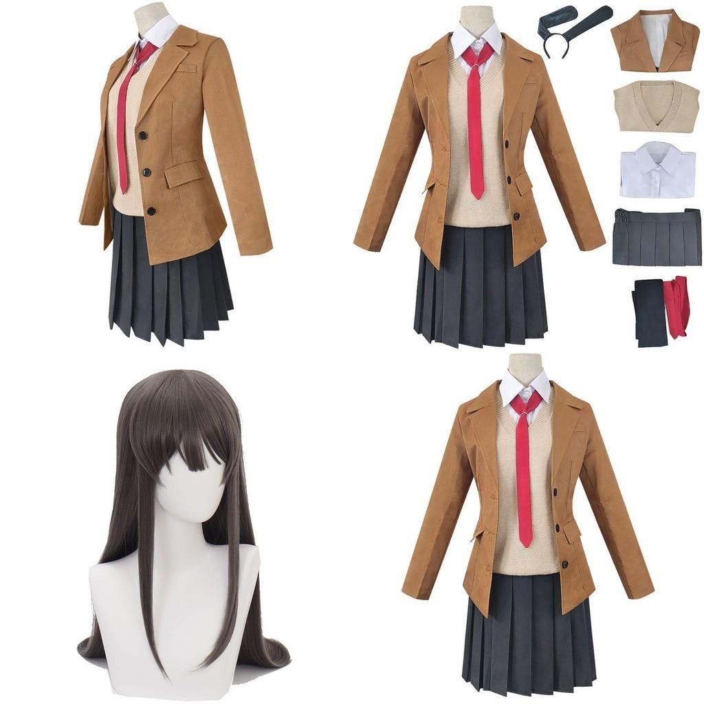 Premium Seishun Buta Yarou Wa Bunny Girl Sakurajima Mai Cosplay Costume Full Set Outfit For Captivating Parties And Events