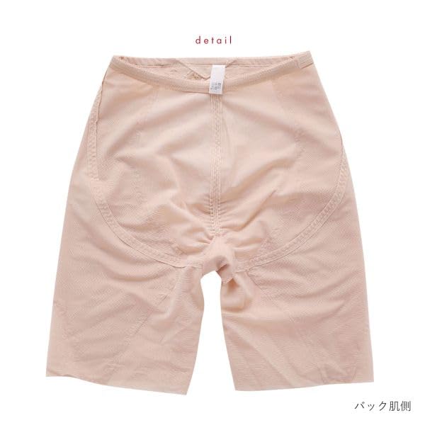 Triumph Body Concierge 440 Tummy Control Girdle, Long, Shapewear, Deep, High-Waisted, (BE-Beige, 58)