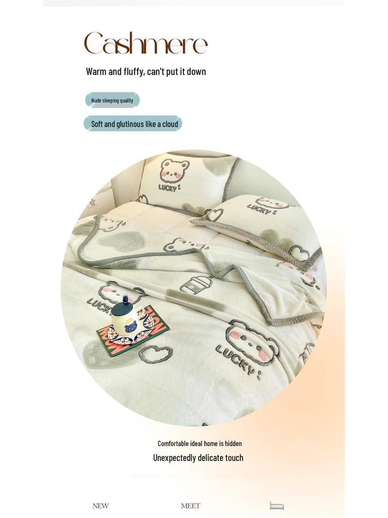 Hópelyhes Korallgyapjú Flanel Takaró - Megvastagított, Meleg Irodai Szundikáló Takaró