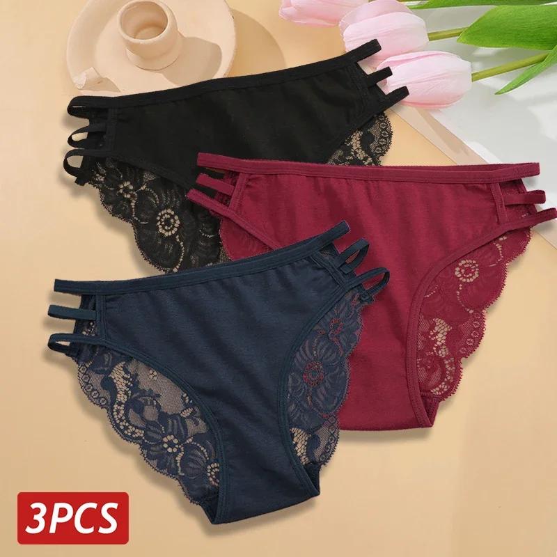 3 pièce/ensemble femmes Sexy dentelle florale culotte taille basse creue bretelles élastiques Lingerie douce 1pc