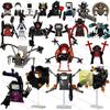 High-Quality Moc High-Quality Skibidi High-Quality Toilet High-Quality Man High-Quality Anime High-Quality Cartoon Construction Pieces Small