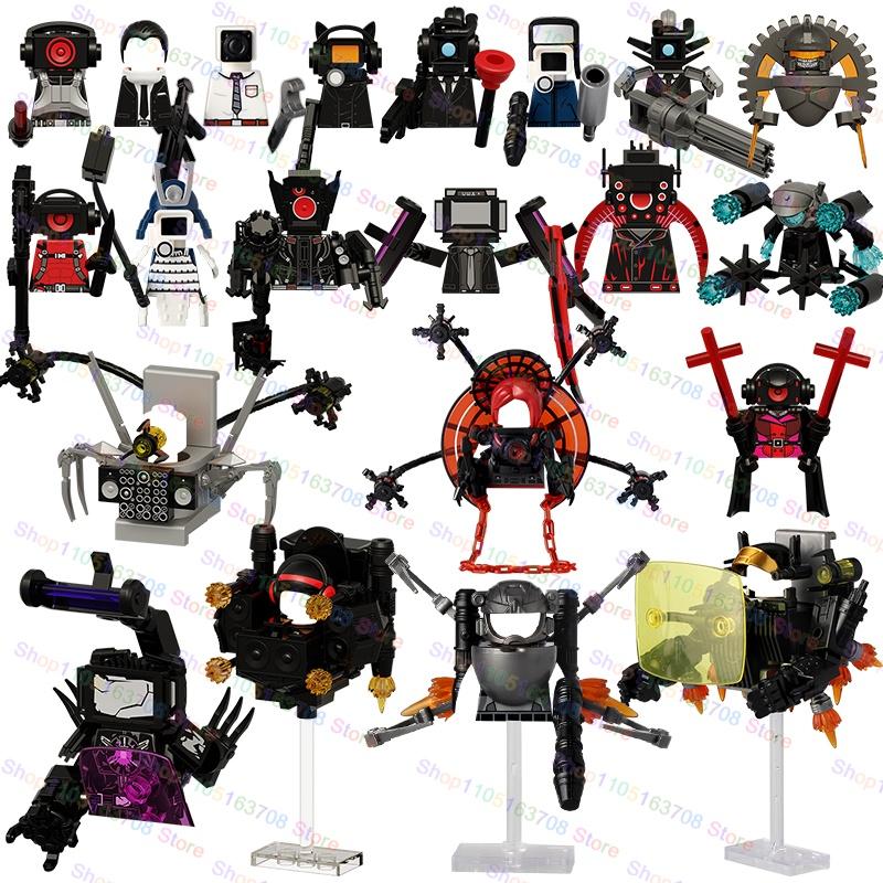 Linyi Toy Unisex High-Quality Moc High-Quality Skibidi High-Quality Toilet High-Quality Man High-Quality Anime High-Quality Cartoon Construction Pieces Small