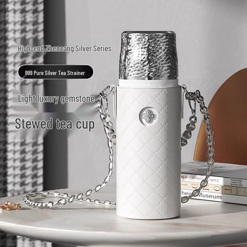 TOMIC Luxury Ceramic Lined Hammered Silver Tea Infuser Mug