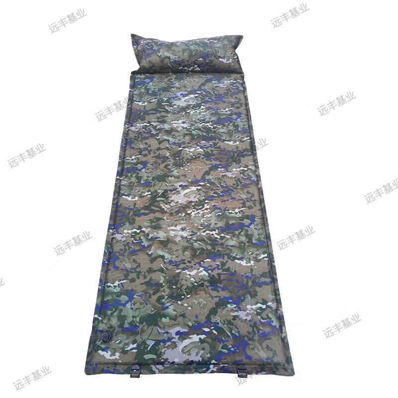 Ink Cloud Pattern Self-Inflating Camping Mat