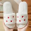 Winter Women Heart Slippers for Home Fur Furry House Slides Men Indoor Floor Soft Sandals Couples Comfortable Cute Flip Flops