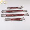 Corolla 2019 Welcome Pedal Anti-Scratch Sill Plate Trim Sticker Accessory