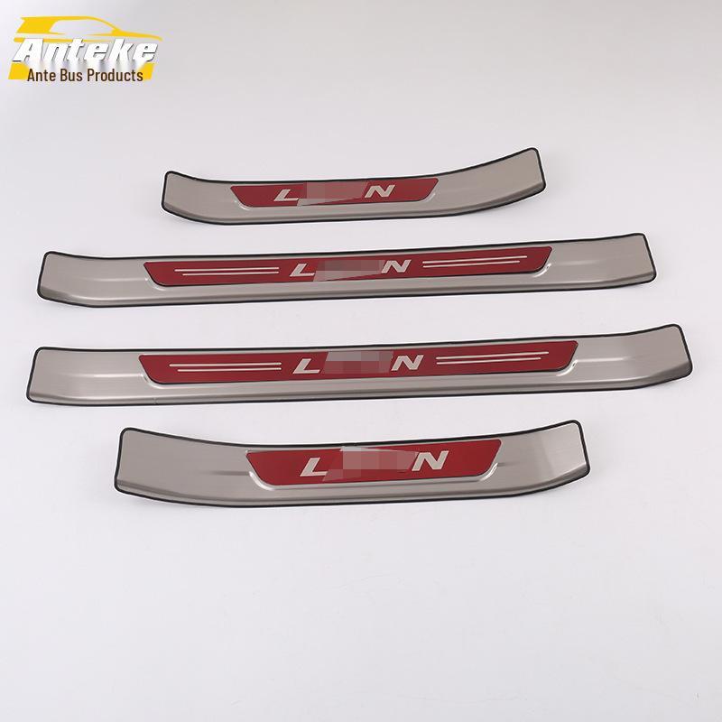 Corolla 2019 Welcome Pedal Anti-Scratch Sill Plate Trim Sticker Accessory