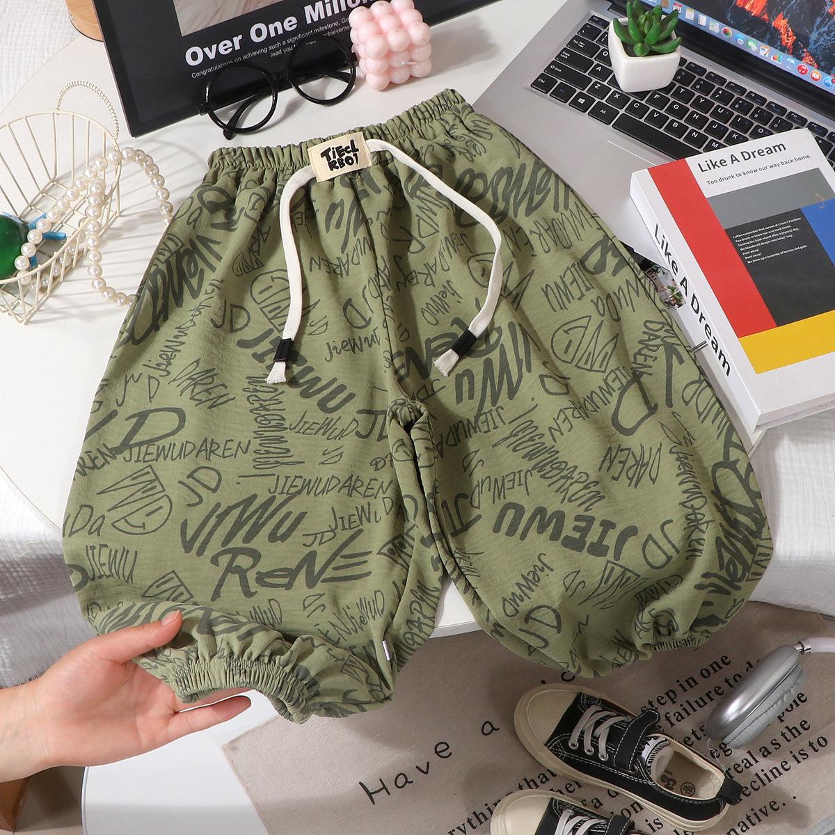 Unisex Baby Summer Ice Silk Linen Casual Pants - Anti-Mosquito, Cuffed, Thin Style 80 cm